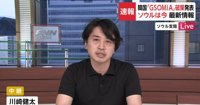 20190822_191938.png