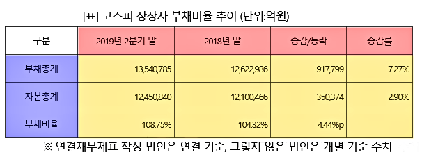 20190826_102022.png