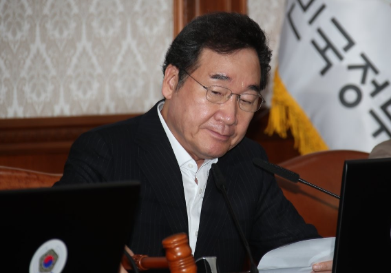 20190827_154207.png
