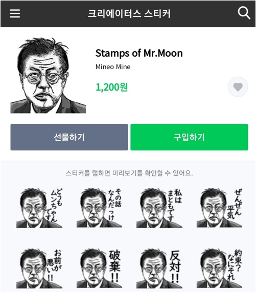 20190829_093012.png