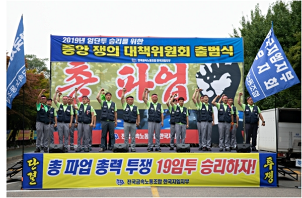 20190902_092912.png