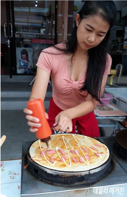 20190916_123033.png