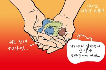 thumbimg