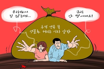 thumbimg