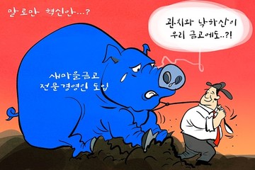thumbimg