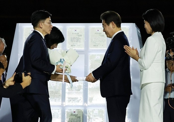[포토] 李대통령, 취임 72일 국민임명식
