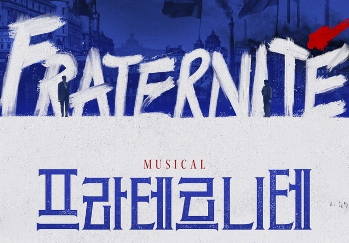 CJ문화재단, ‘스테이지업’ 선정작 ...
