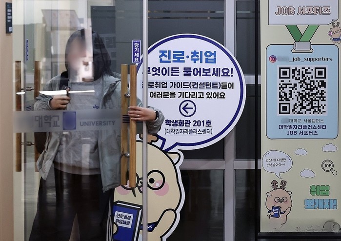 비정규직 규모, 역대 최대치 기록…8...