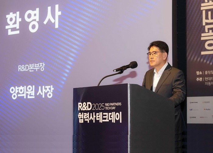 현대차·기아, 협력사와의 연구개발 상...