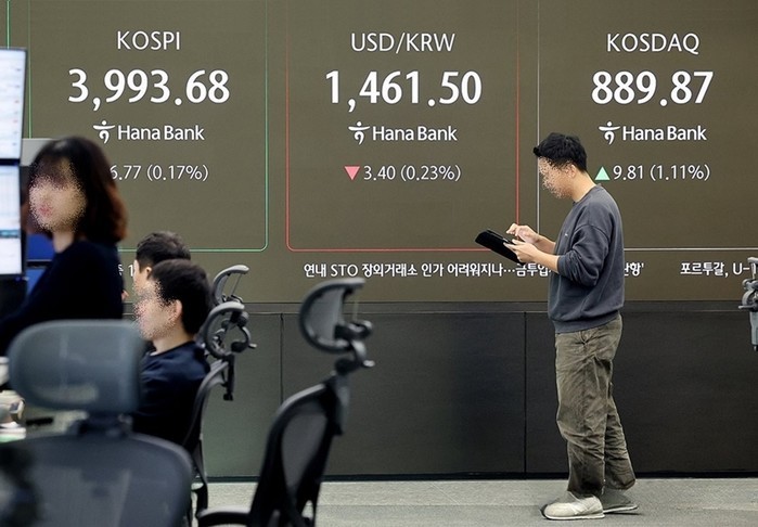 코스피, 3,926.59에 마감…지난 24일 이후 4거래일 만에 하락세