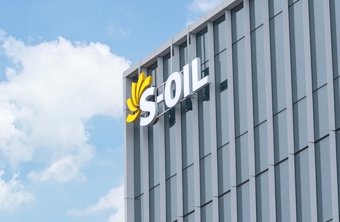 S-OIL, '초 저점도 전기...