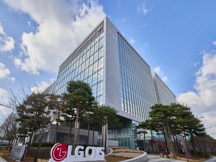 LG CNS, 한국은행과 국내 최초 ...