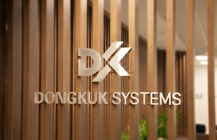 동국시스템즈, ISO37001 부패방...