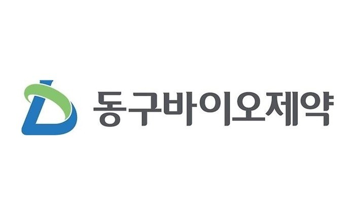 동구바이오제약, 지놈앤컴퍼니에 CB ...