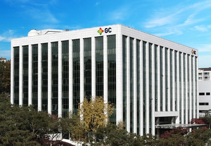 GC녹십자, 자체 개발 수두백신 균주...