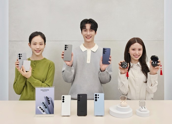 삼성전자, '갤럭시 S26 시...