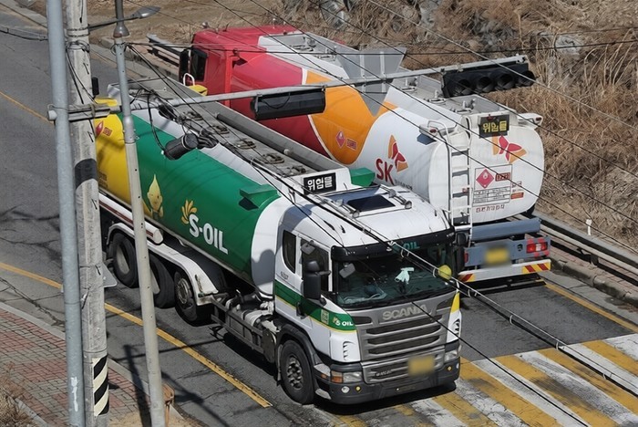 정부, '석유 최고가격제...