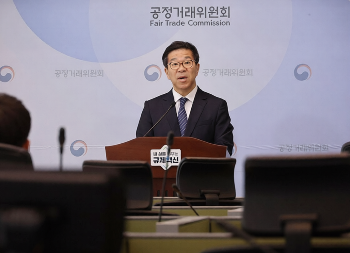 공정위, 돼지고기 가공·판매 사업자 ...