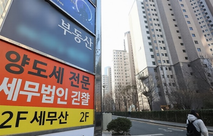 정부, 다주택자의 대출막아…1만2천가구, 시장에 매물로 나오도록 압박