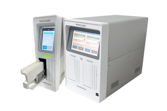 아이젠텍, 분자진단 시약 3종 인허가...