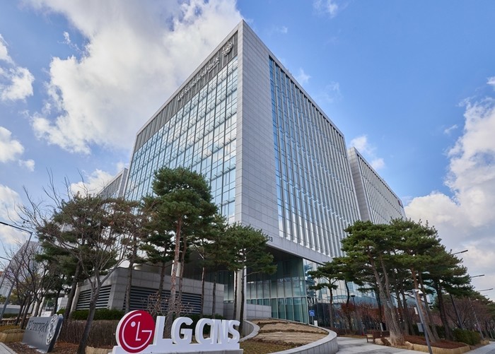 LG CNS, '챗GPT 에듀...