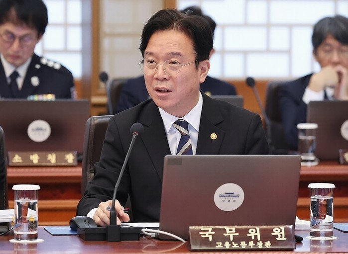 정부, 공공 부문 기간제 근로자 처우...