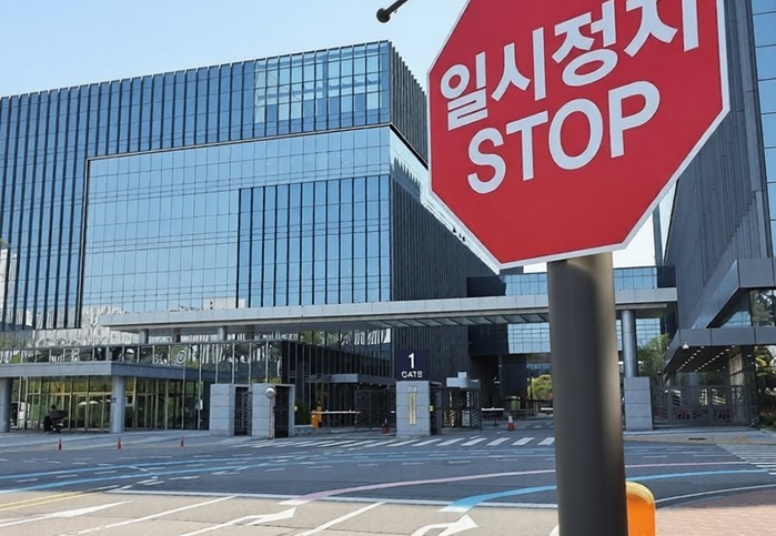 삼성바이오로직스 노조, '집단 연차' 형태 전면 파업 이틀째…5일까지 전면 파업 예정