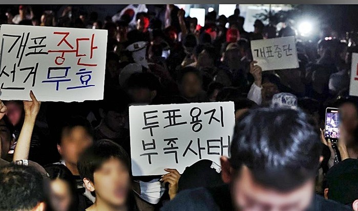[끝나지 않은 6.3 선거] '투표용지 부족' 상황실 따로·정보도 따로…선관위, "재선거, 해체가 답"