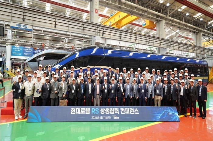 현대로템, 협력사와 K-철도 상생협력...