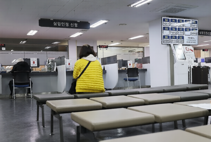 고용보험기금 재정 '빨간불&#...