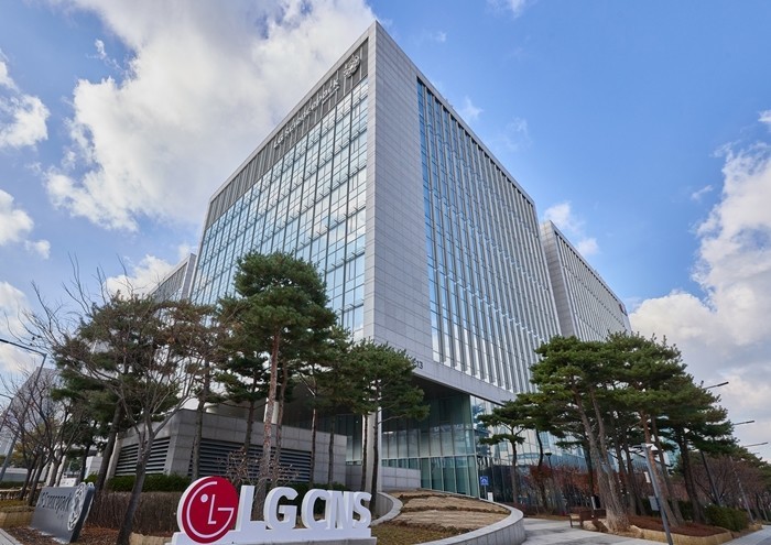 LG CNS, 글로벌 AI 신소재 연...