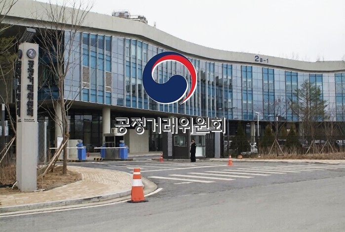 '대기업일수록 과징금 더 낸다'…공정위, 과징금 부과 체계 전면 개편 추진