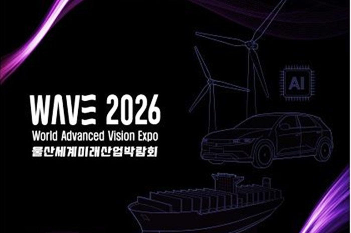 대한민국 산업 AX의 새로운 넥서스 ...