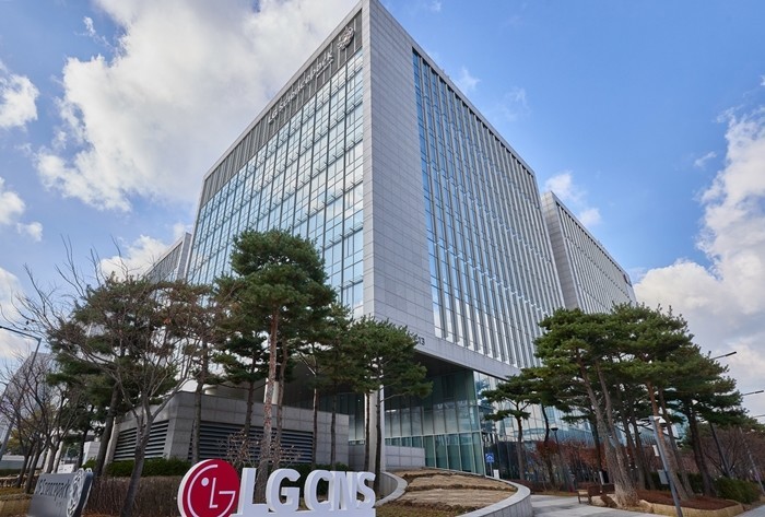 LG CNS, 9개 직무 분야 세 자...