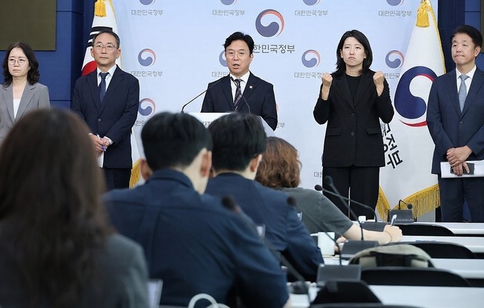 노사정, 메가특구특별법 노동 특례 논의 본격화... 첫 실무협의체 가동