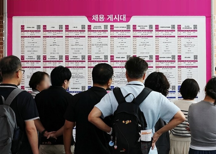 '지역과 중장년을 잇다'…노동부, '제21회 중장년고용 강조 주간' 개최