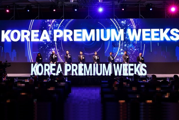 '코리아 프리미엄 위크 2026' 개막…아시아 중심 자본시장 도약 신호탄
