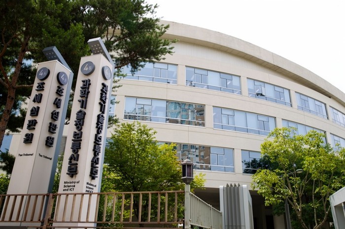 과기정통부, 금융권 해킹 관련 KISA와 긴급 대응체계 가동