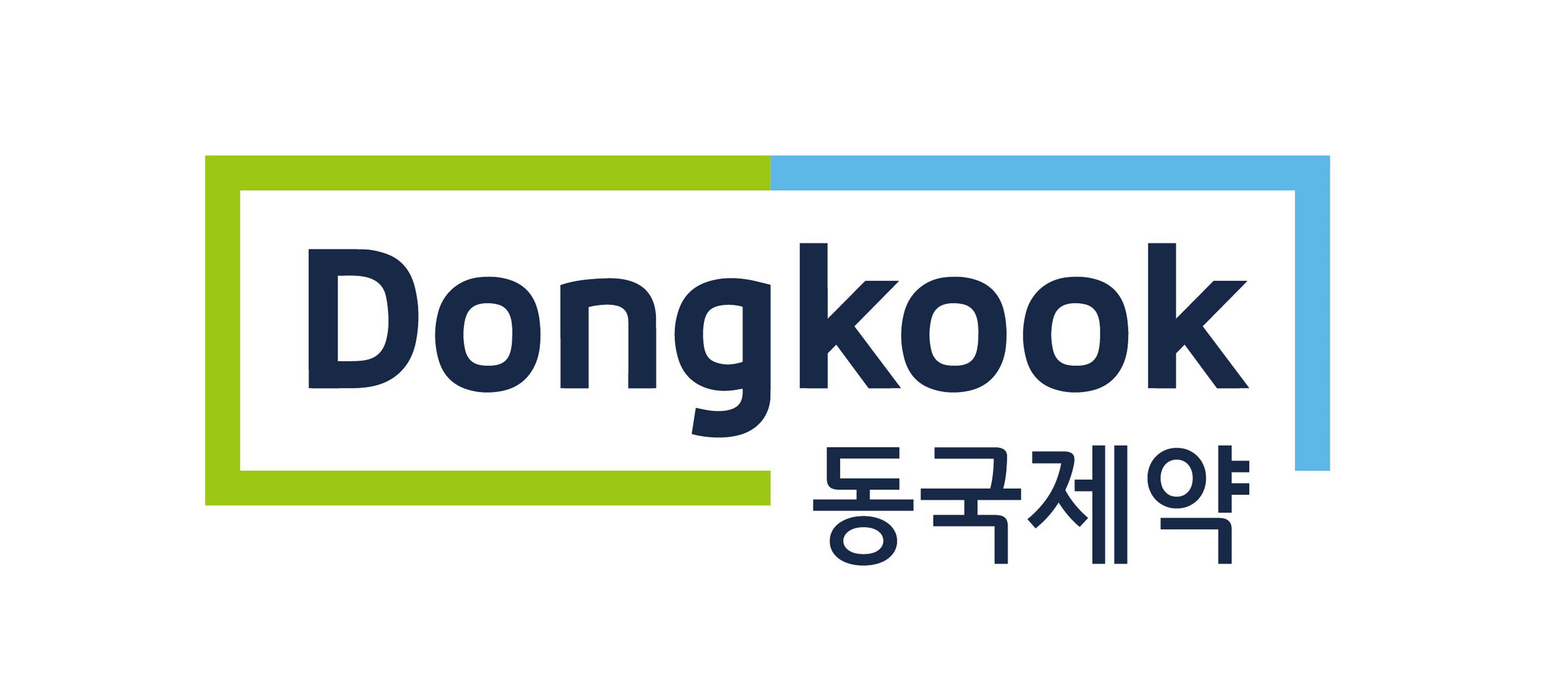 동국제약